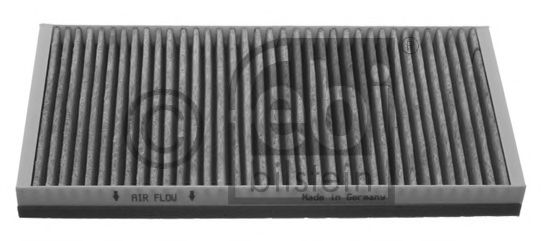 змінний фільтруючий елемент повітряного фільтра салону PURFLUX арт. 17263