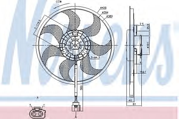Вентилятор радіатора VOLKSWAGEN T5 (7H, 7E) (03-) (вир-во Nissens)