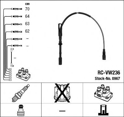 0967  (RC-VW236)  NGK - Комплект проводів запалювання