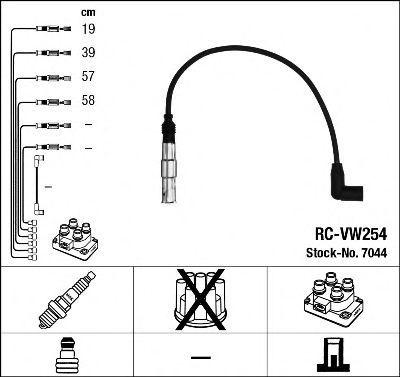 7044  (RC-VW254)  NGK - Комплект проводів запалювання