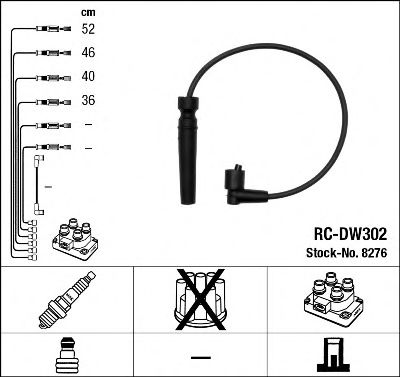 8276 Комплект ізольованих проводів для свічок запалення RC-DW302