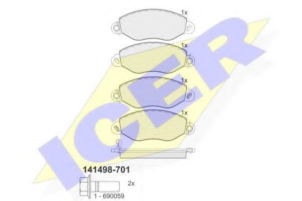 Комплект гальмівних колодок (дискових) FERODO арт. 141498701