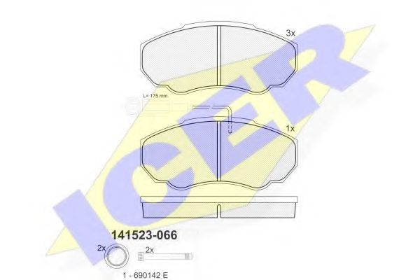 Комплект гальмівних колодок (дискових) RIDER арт. 141523