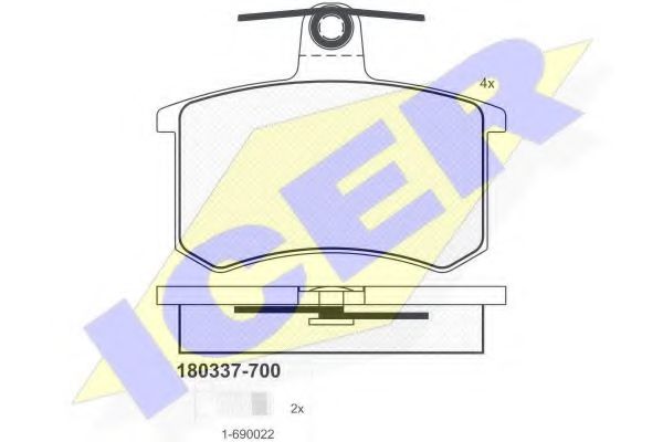 Комплект гальмівних колодок (дискових) TEXTAR арт. 180337700