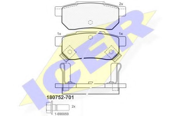 Комплект гальмівних колодок (дискових) BLUEPRINT арт. 180752701