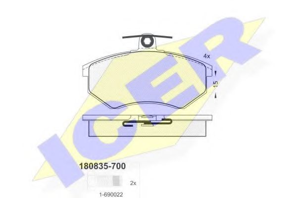 Комплект гальмівних колодок (дискових) LPR арт. 180835700