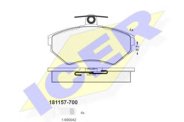 Комплект гальмівних колодок (дискових) ABS арт. 181157700