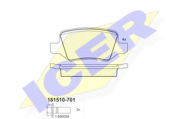 Комплект гальмівних колодок (дискових) BREMBO арт. 181510701