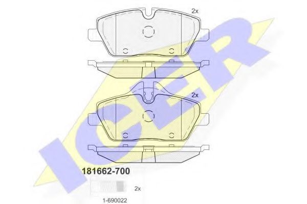 Комплект гальмівних колодок (дискових) TEXTAR арт. 181662700