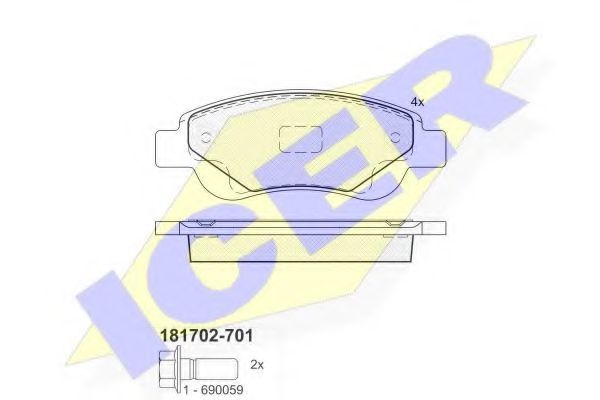Комплект гальмівних колодок (дискових) FERODO арт. 181702701