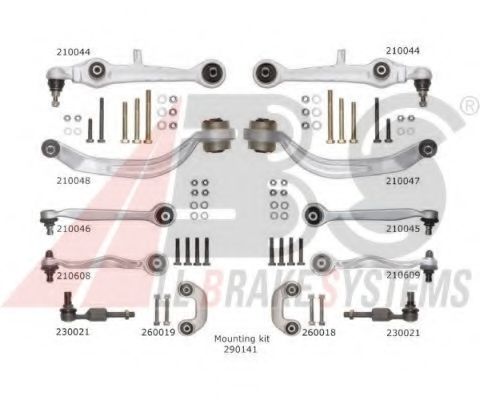 Ричаг пiдвiски к-т d=24.5mm (грубший палець) OPTIMAL арт. 219900