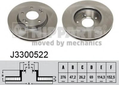 Гальмiвнi диски BOSCH арт. J3300522