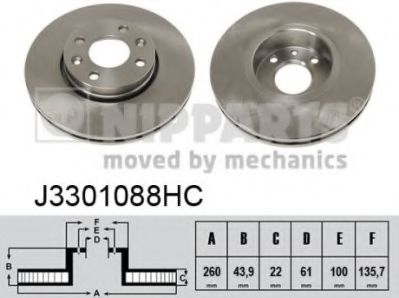 Гальмівний диск BOSCH арт. J3301088HC