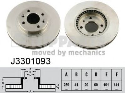 Гальмiвнi диски BOSCH арт. J3301093