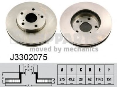 Гальмiвнi диски BOSCH арт. J3302075