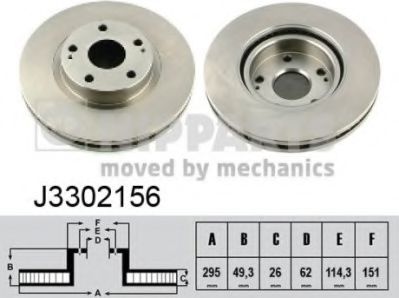 Гальмiвнi диски TEXTAR арт. J3302156