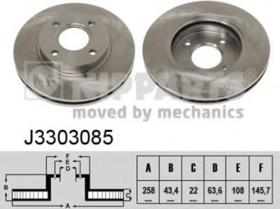 Гальмiвнi диски BLUEPRINT арт. J3303085