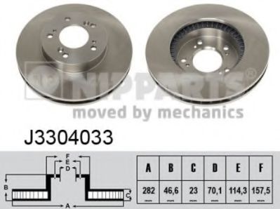 Гальмiвнi диски HERTHBUSSJAKOPARTS арт. J3304033