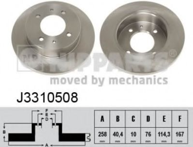 Гальмiвнi диски BOSCH арт. J3310508