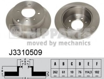 Гальмiвнi диски  арт. J3310509