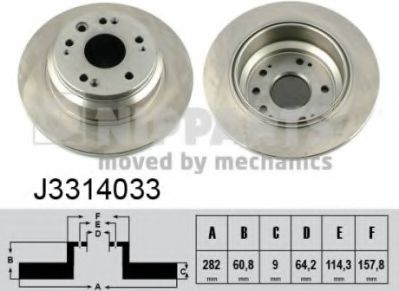 Гальмiвнi диски TEXTAR арт. J3314033