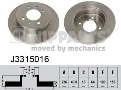 Гальмiвнi диски ABS арт. J3315016