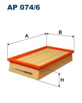 Фiльтр повiтряний 282x172x57mm KAMOKA арт. AP0746