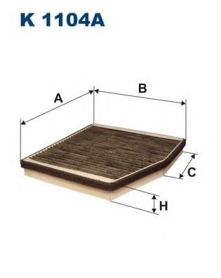 Фiльтр салону вугiльний BLUEPRINT арт. K1104A