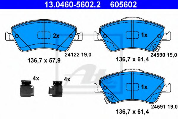 TOKO CARS арт. 13046056022