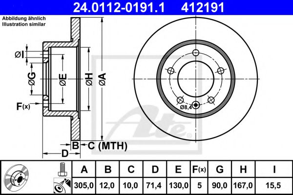 Диск гальмівний BLUEPRINT арт. 24011201911