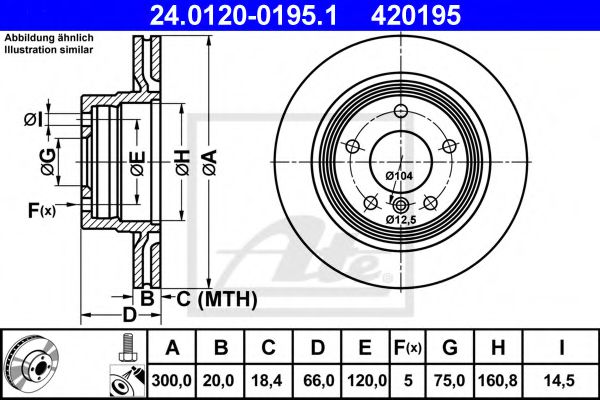 TRW арт. 24012001951