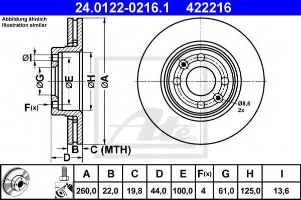 Диск гальмівний BLUEPRINT арт. 24012202161