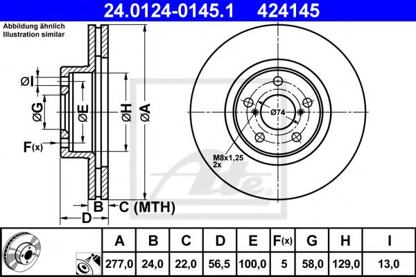 Диск гальмівний BLUEPRINT арт. 24012401451