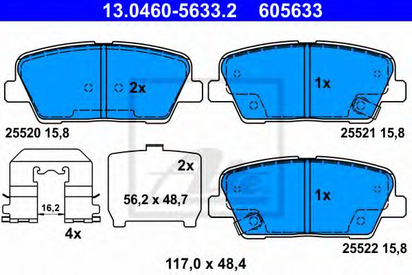 Гальмівні колодки, дискові KIA арт. 13046056332