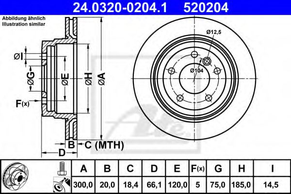 Диск гальмівний BLUEPRINT арт. 24032002041