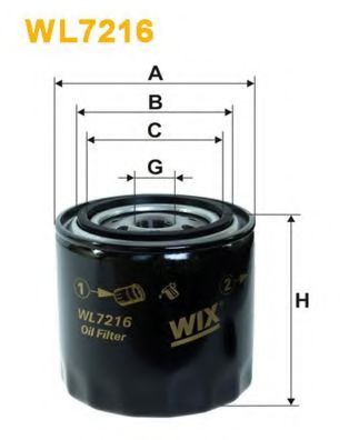 Фільтр масляний двигуна SKODA FELICIA OP525/2/WL7216 (вир-во WIX-FILTERS) KNECHT арт. WL7216