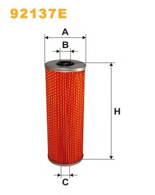 Фільтр масляний