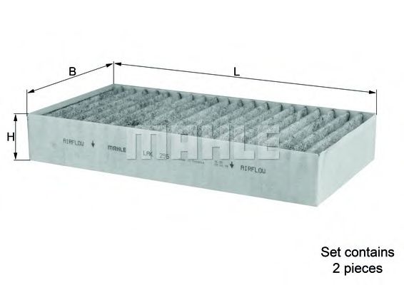 Фільтр салону MB W164/251 (вугільний) HENGSTFILTER арт. LAK295S