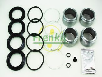 Ремкомплект супорта (переднього) Toyota Land Cruiser 09- (d=48mm) (+4 поршня) (Sumitomo) ERT арт. 248804