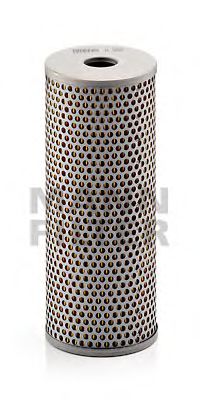 Фільтр гідравлічний