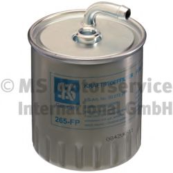 Фільтр паливний MB C-клас (W203) CDI 00-07 BOSCH арт. 50013265