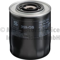 Фільтр оливний UFI арт. 50013359