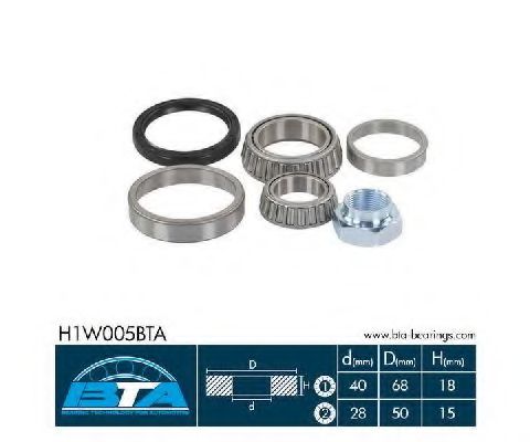 Підшипник колеса,комплект SKF арт. H1W005BTA