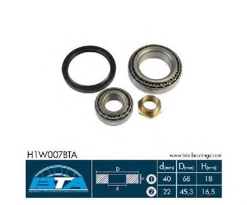 Підшипник колеса,комплект SKF арт. H1W007BTA