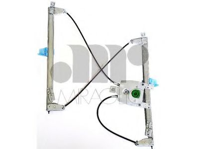 Склопдймач