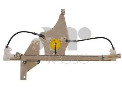 Склопдймач