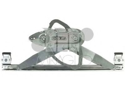 Склопдймач