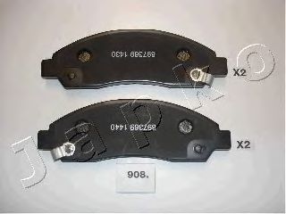 50908 JAPKO - Гальмівні колодки до дисків BREMBO арт. 50908