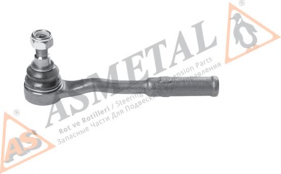 Наконечник рульової тяги MB S-Class (W220) 98-05 FEBIBILSTEIN арт. 17MR3700