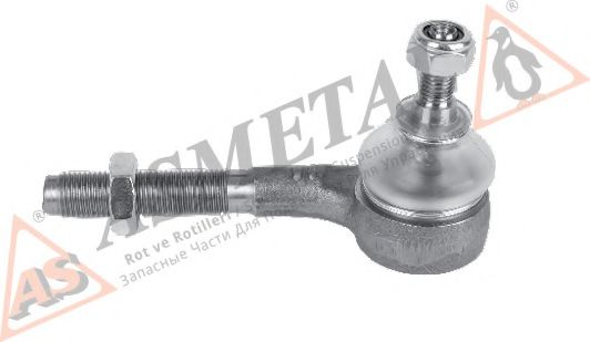 Наконечник рульової тяги Peugeot 206/307 00-/Citroen C4 05-11 Пр. FEBIBILSTEIN арт. 17PE0500